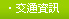 杏仁酸可在溶解皮脂